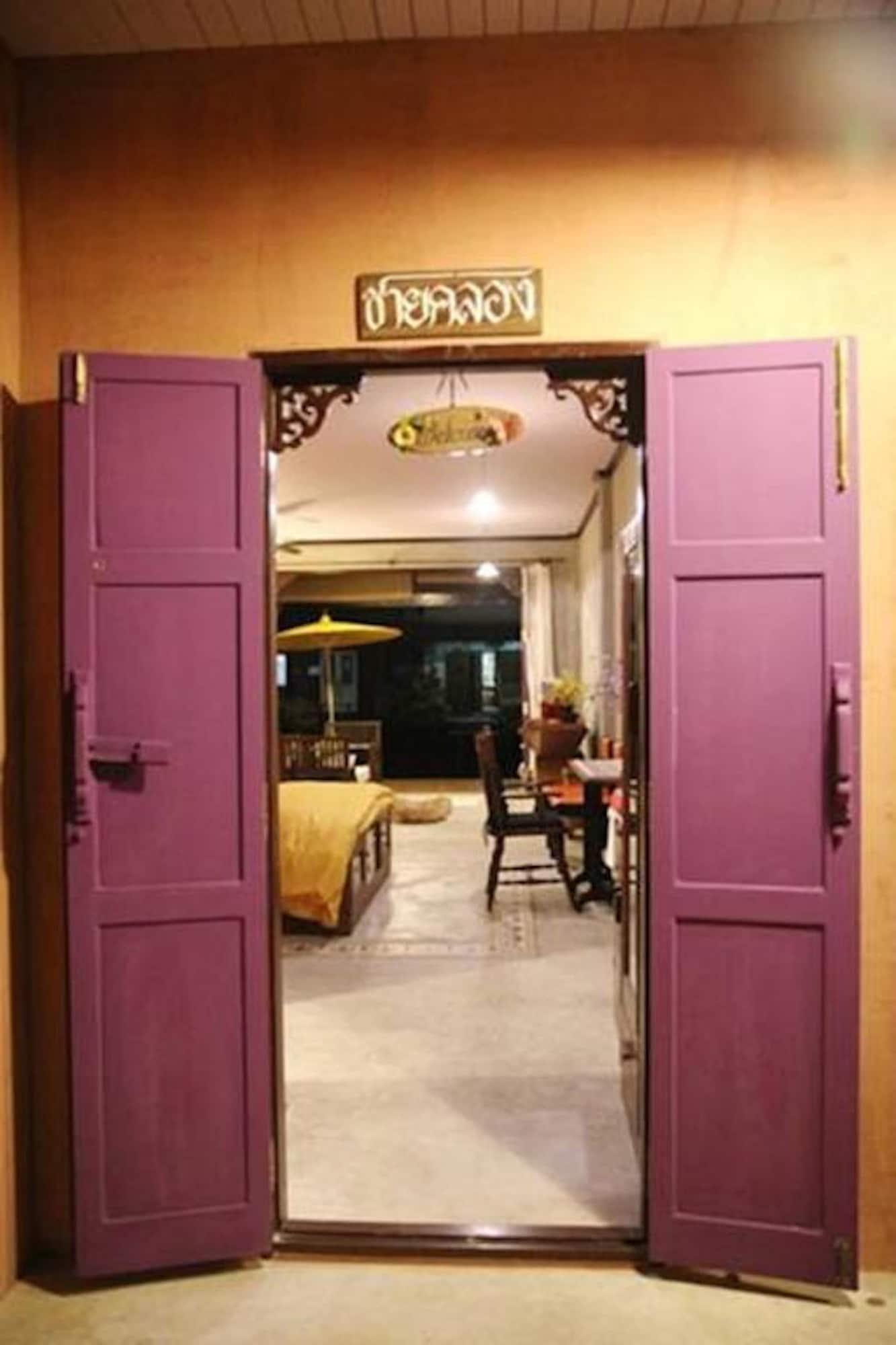 Bangluang House Hotel Bangkok Eksteriør billede